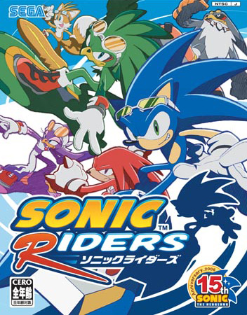 Sonic Riders