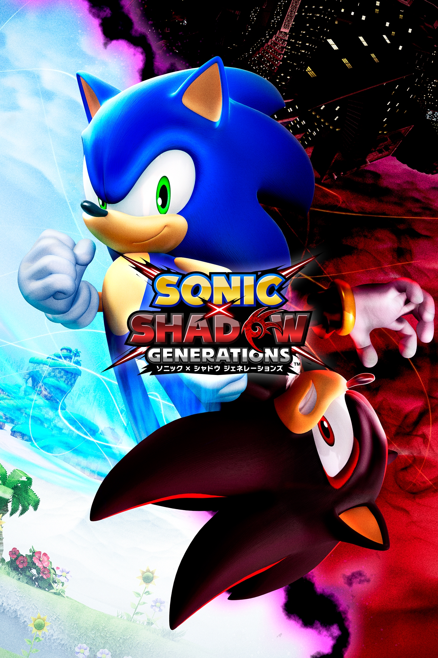 Sonic X Shadow Generations