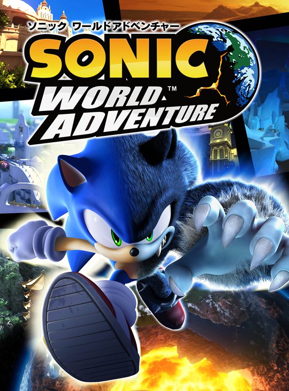 Sonic Unleashed (World Adventure)