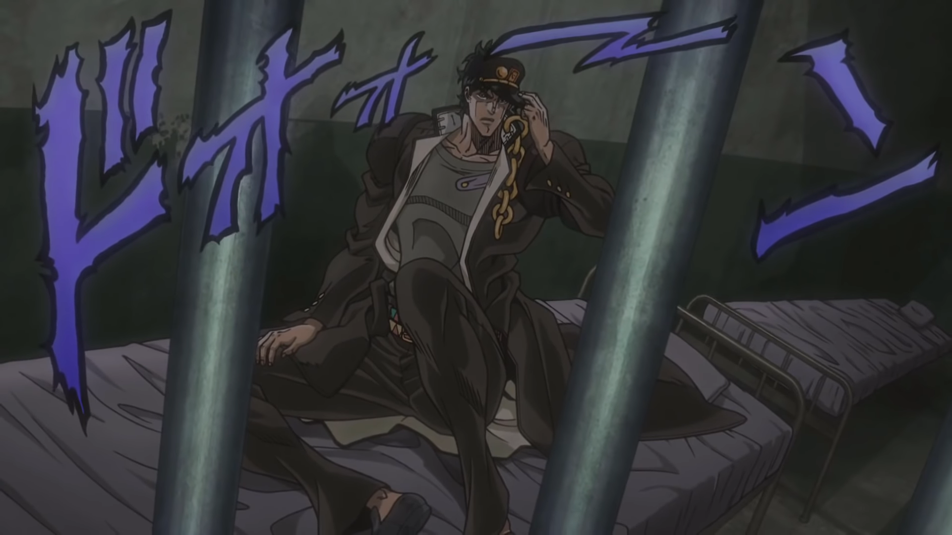 Jotaro Kujo