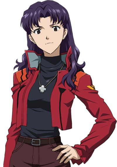 Misato