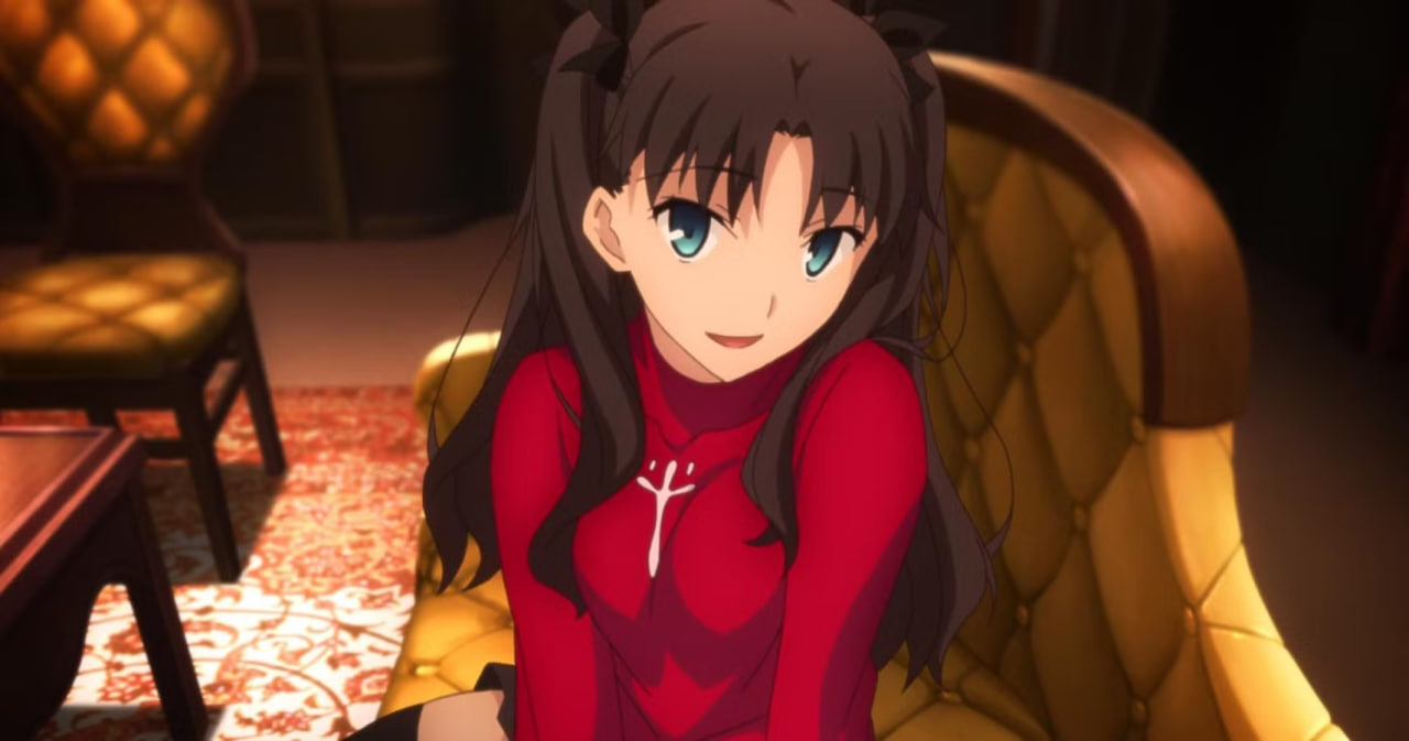 Rin