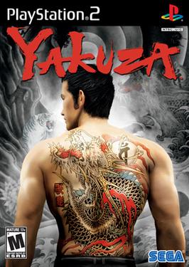 Yakuza (Series)