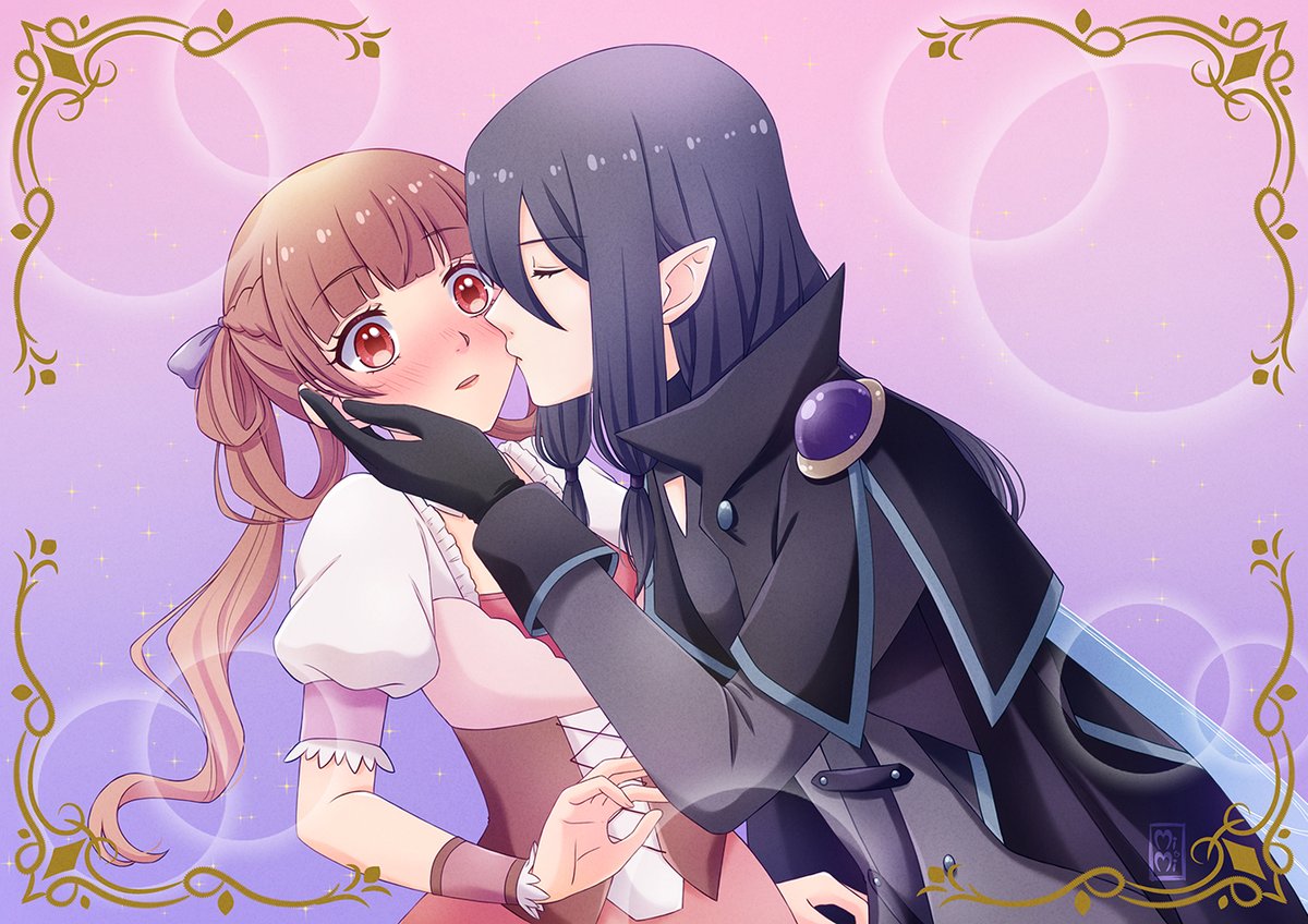 Favorite Anime Couple!