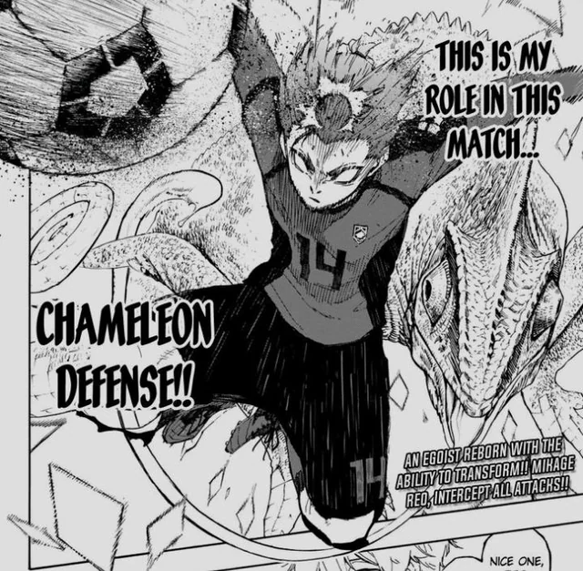 Reo's Chameleon Defense