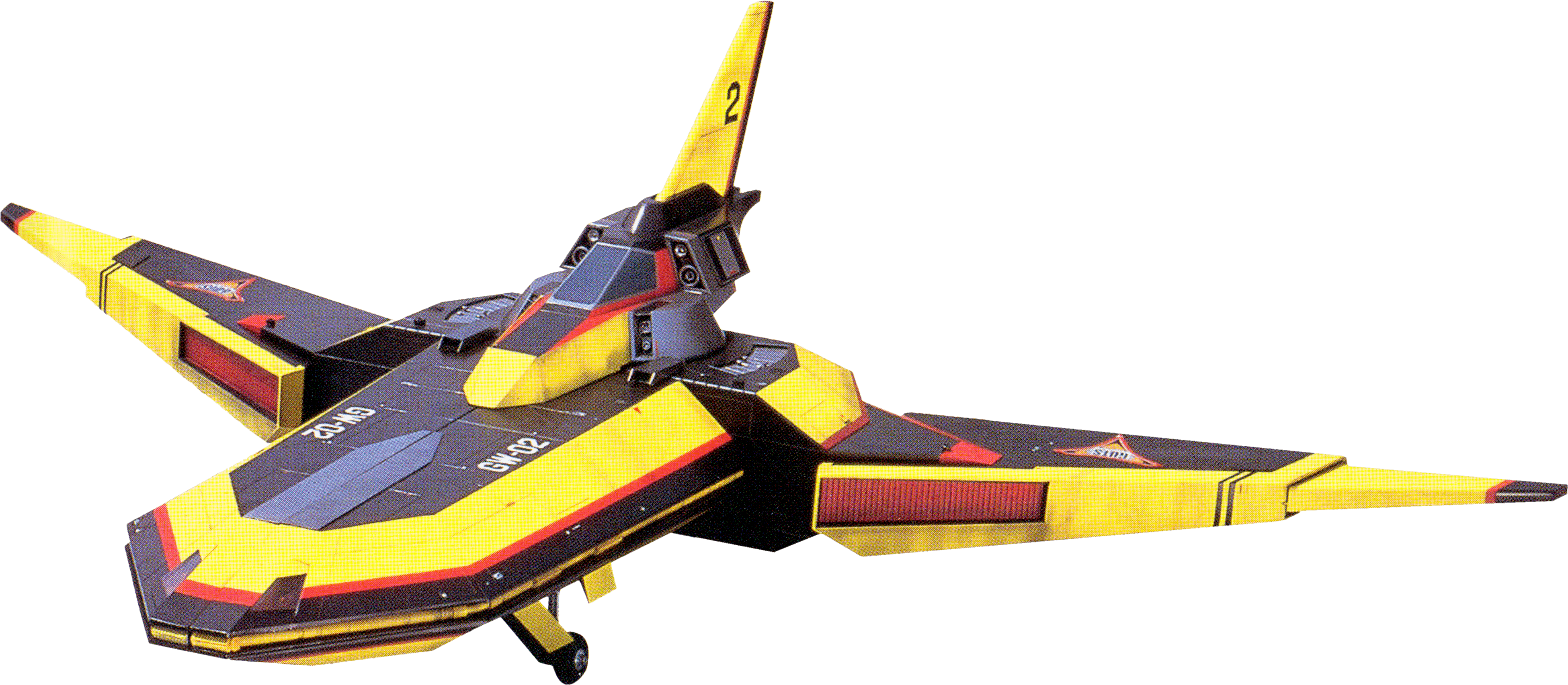 Ultraman Vehicle