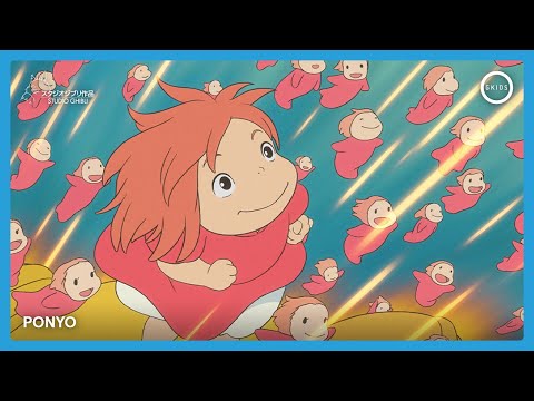 Ponyo