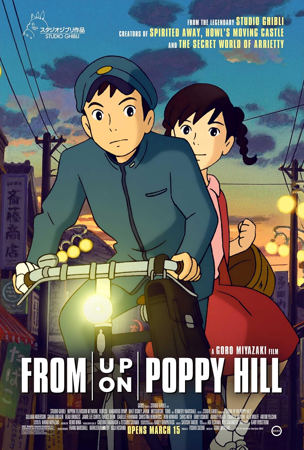 Up On Poppy Hill