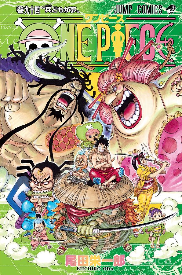 Wano - One Piece