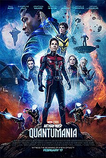 Ant Man And The Wasp Quantumania