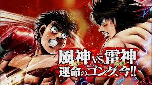 Ippo vs Ichirō