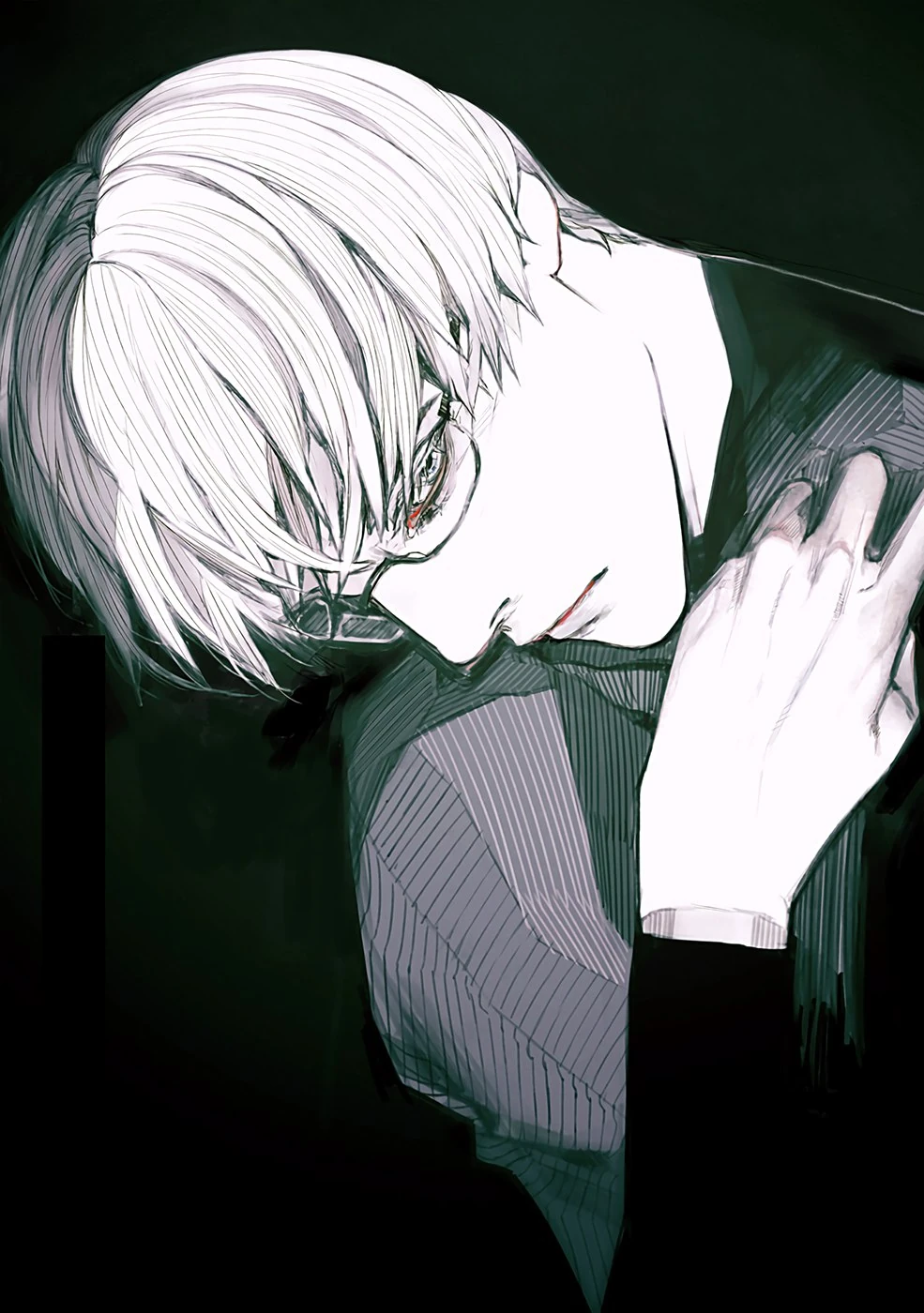 Arima Kishou