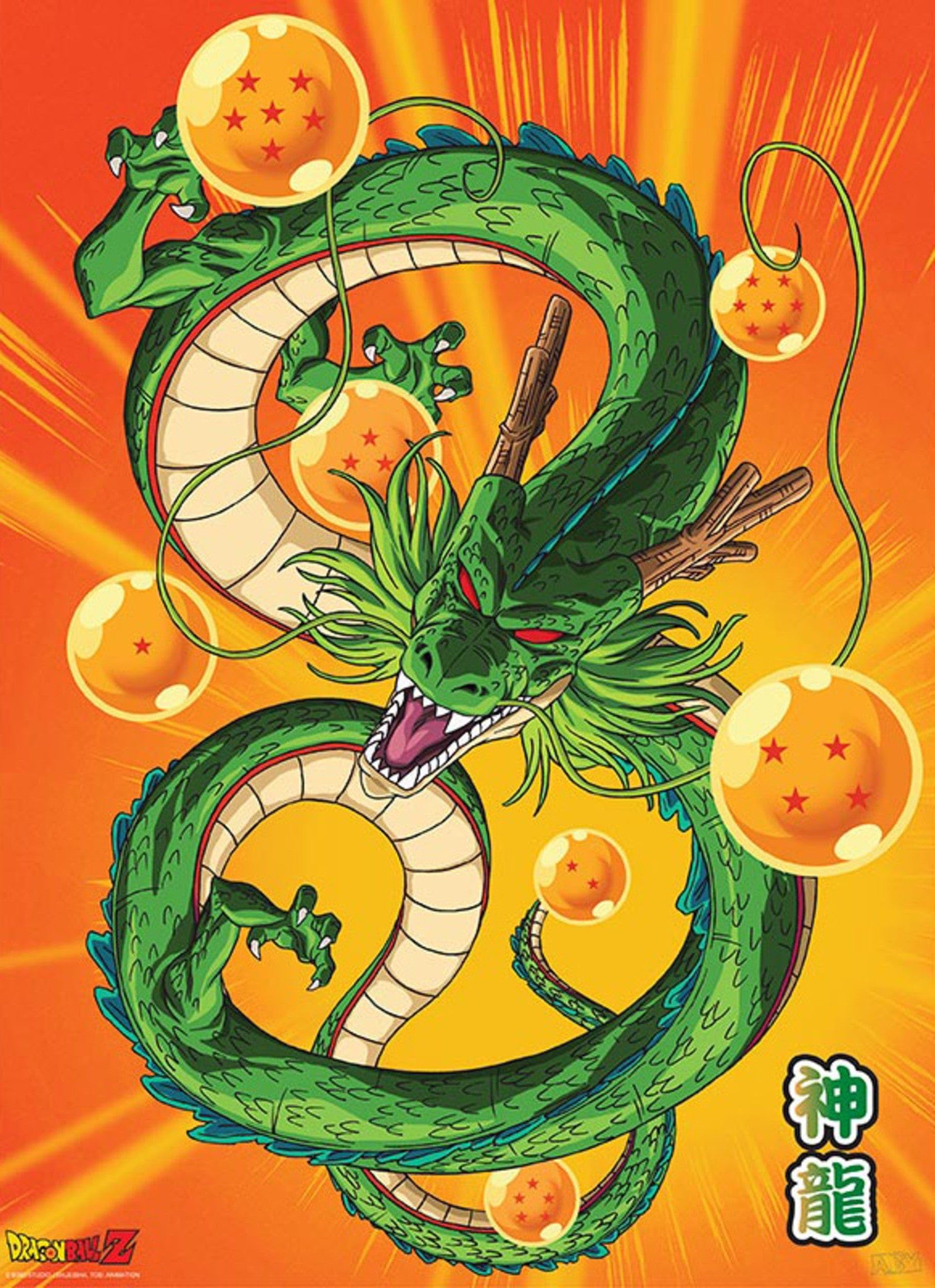 Shenron