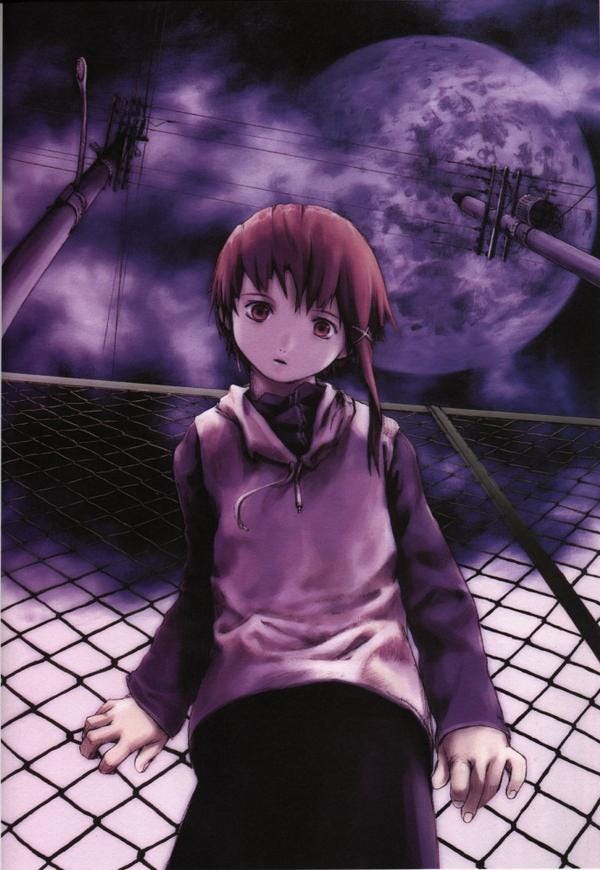 Lain