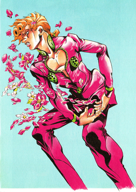 Giorno Giovanna