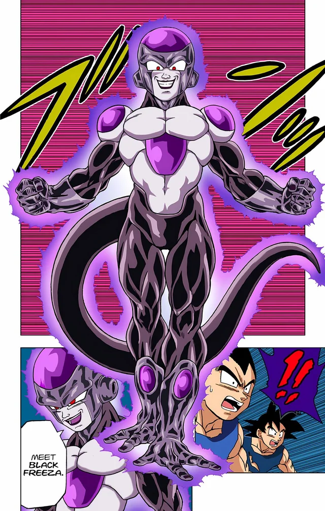 Frieza