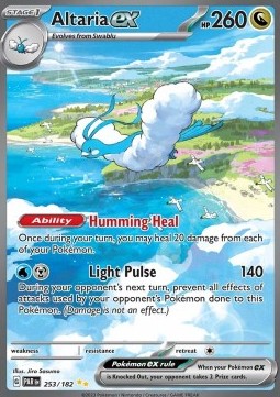 Altaria