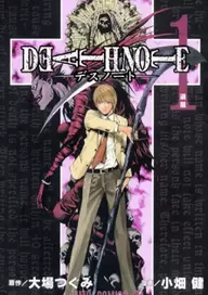 Death Note