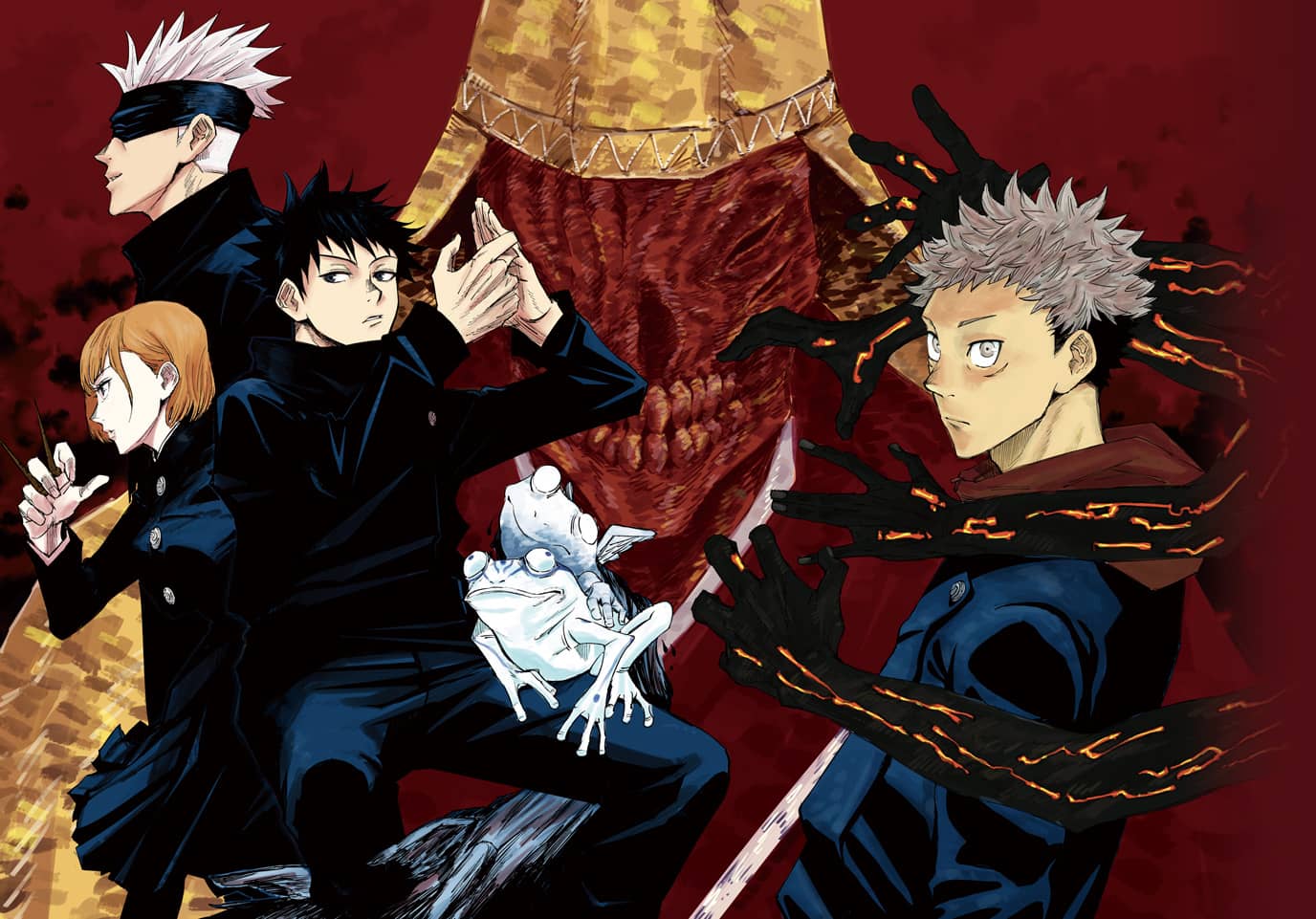 Fearsome Womb - Jujutsu Kaisen