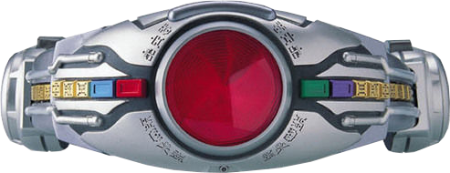 Kamen Rider Henshin Device