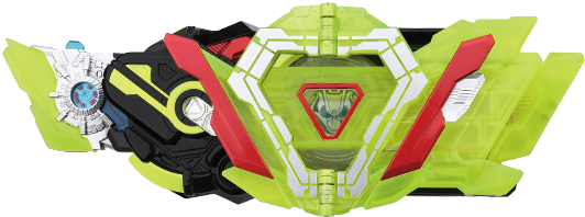 Kamen Rider Henshin Device