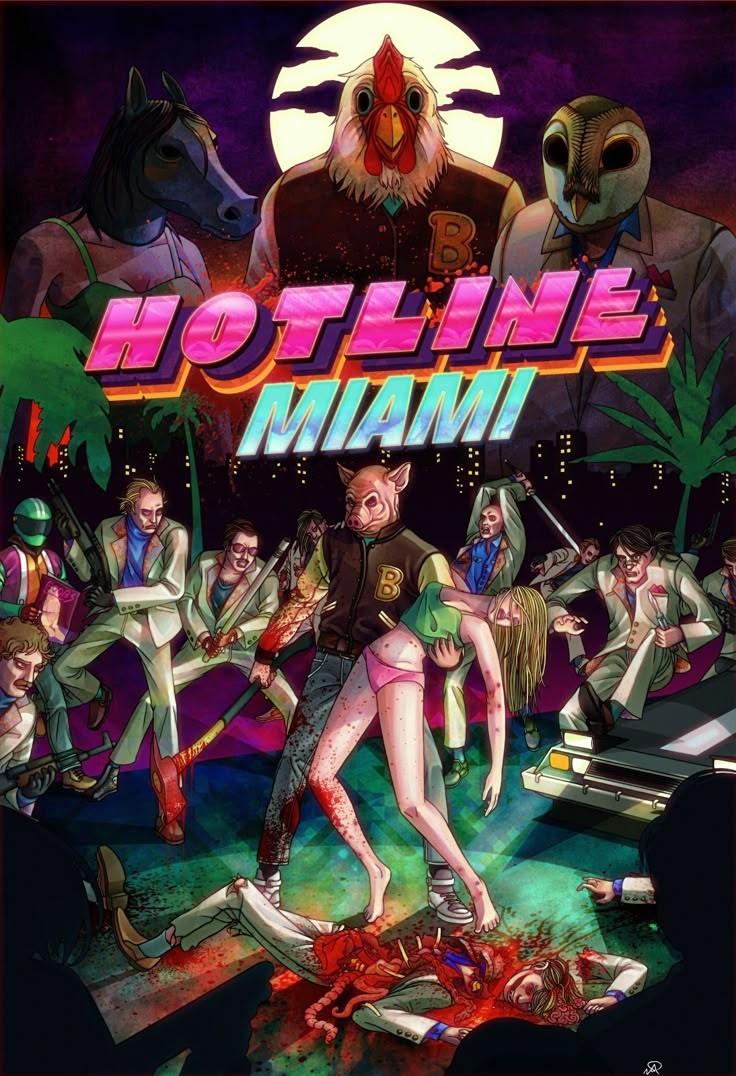 box art