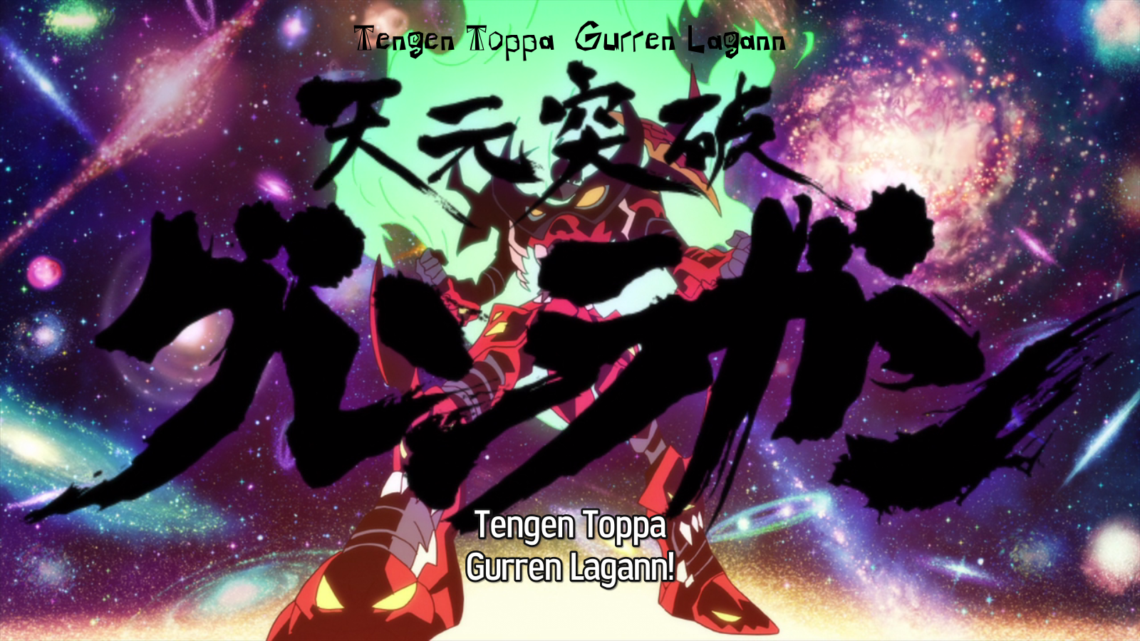 Gurren Lagann - Ten No Hikari Wa Subete Hoshi