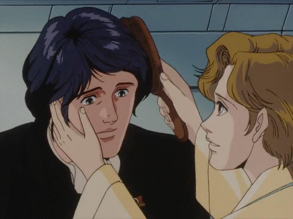 Legends Of The Galactic Heroes - The Magician Doesn'T Come Back