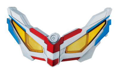 Ultraman Henshin Device