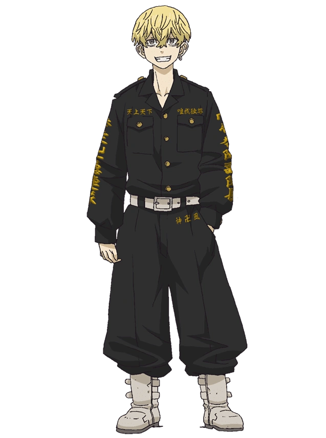 Chifuyu Matsuno