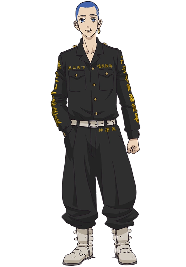 Hakkai Shiba