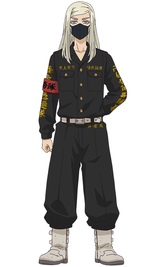 Haruchiyo Sanzu