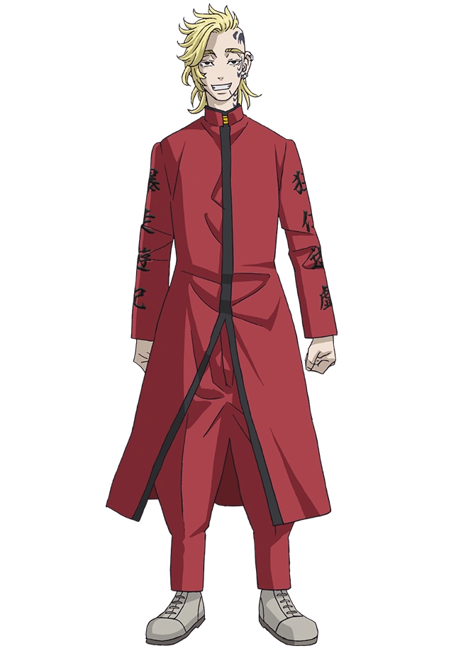 Shion Madarame