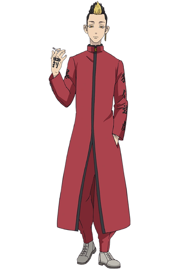 Shuji Hanma