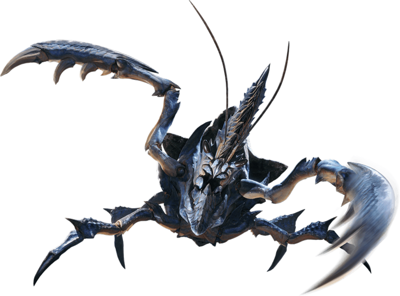 Shogun Ceanataur