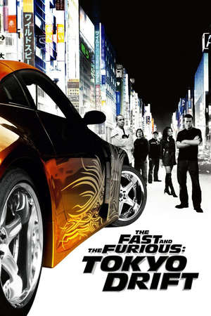 46986 The Fast And The Furious Tokyo Drift 0 300 0 450 Crop
