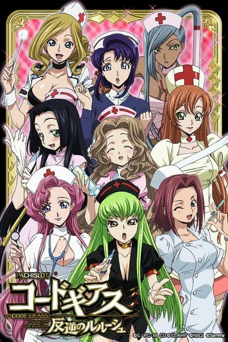 ตัวละครCode Geass น่าจัด สำหรับ สมาชม