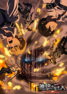 Attack On Titan