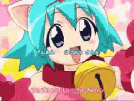 Pururin ( Welcome to the NHK! )