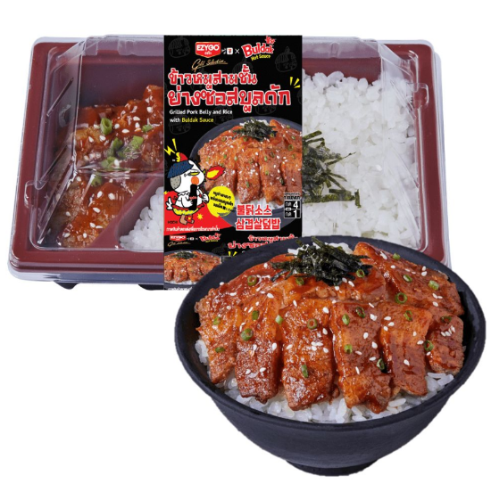 [+5 อย่าง] อาหารรองท้อง+พร้อมทาน ฉบับอุ่นใน ร้าน7-11 for สมาชม