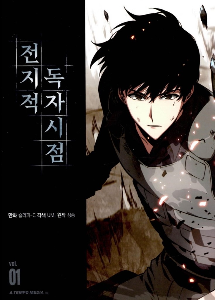 Best manhwa / manwha / manhua of All Time