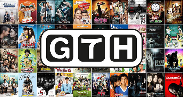 หนังและซีรีย์จาก GTH & GDH For สมาชม