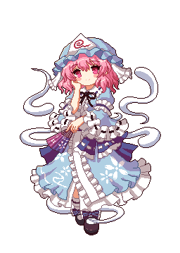 YuyukoSaigyouji