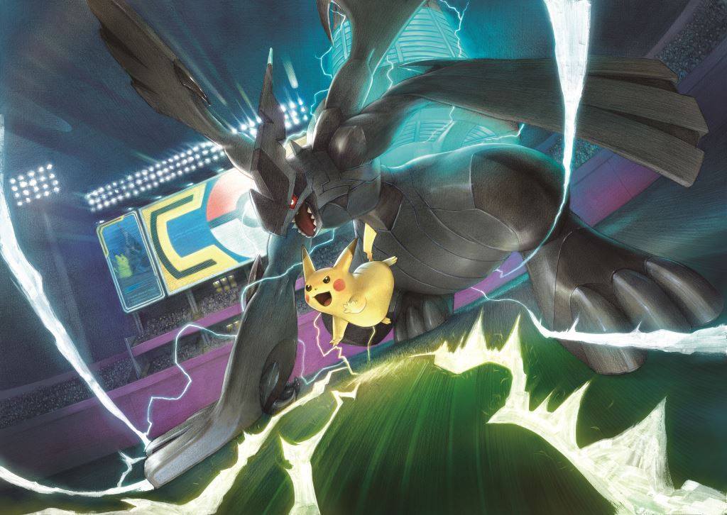 Best SM Pokemon Card (7th gen)