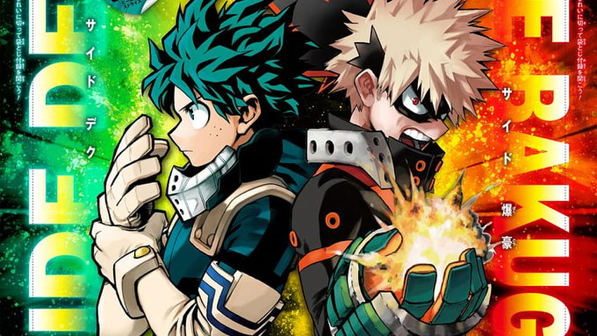 Deku & Bakugo