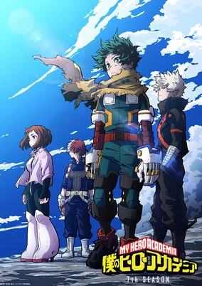 Animanga