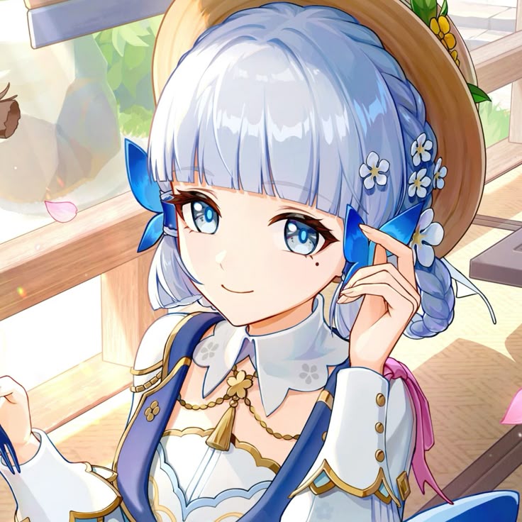 Kamisato Ayaka