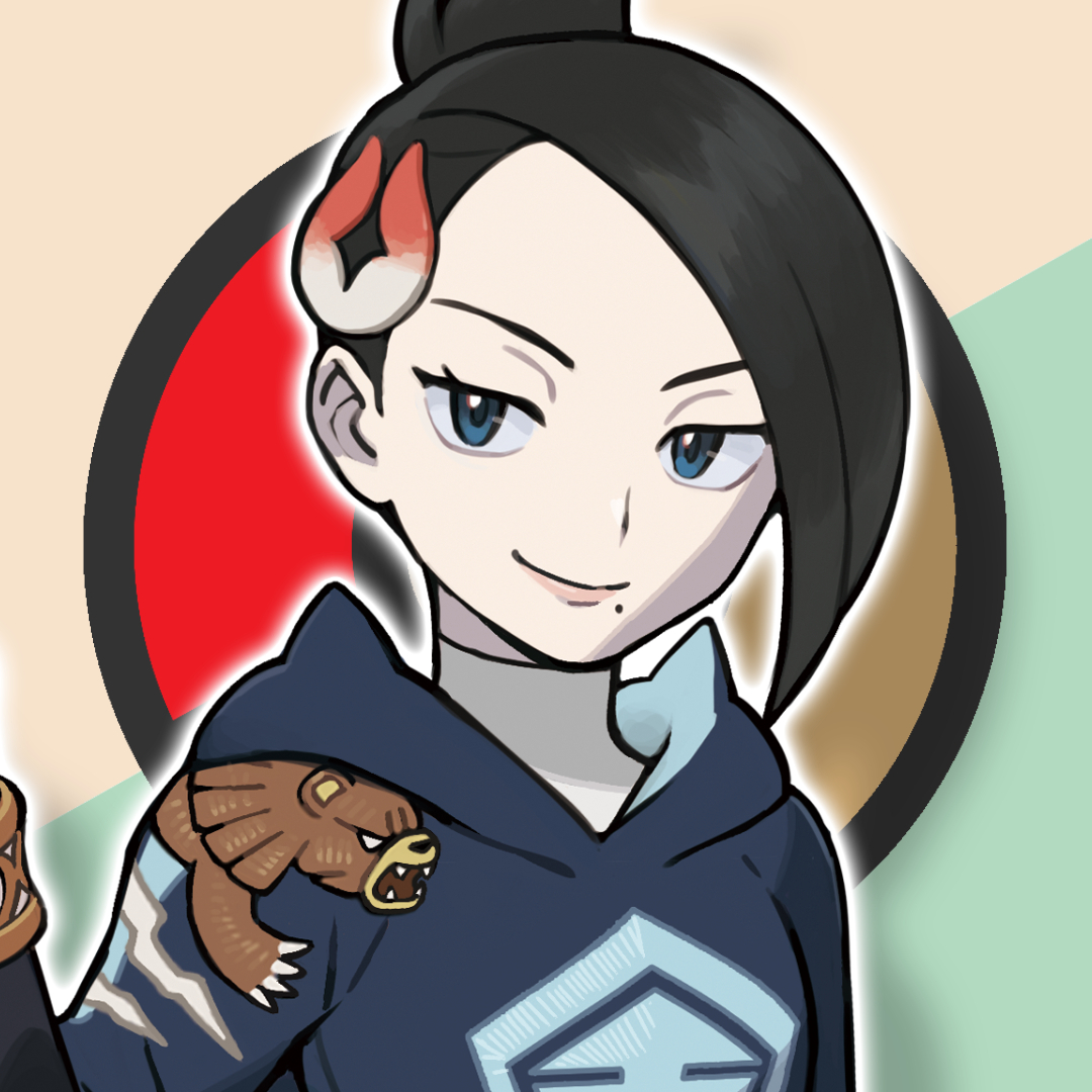 Ryza