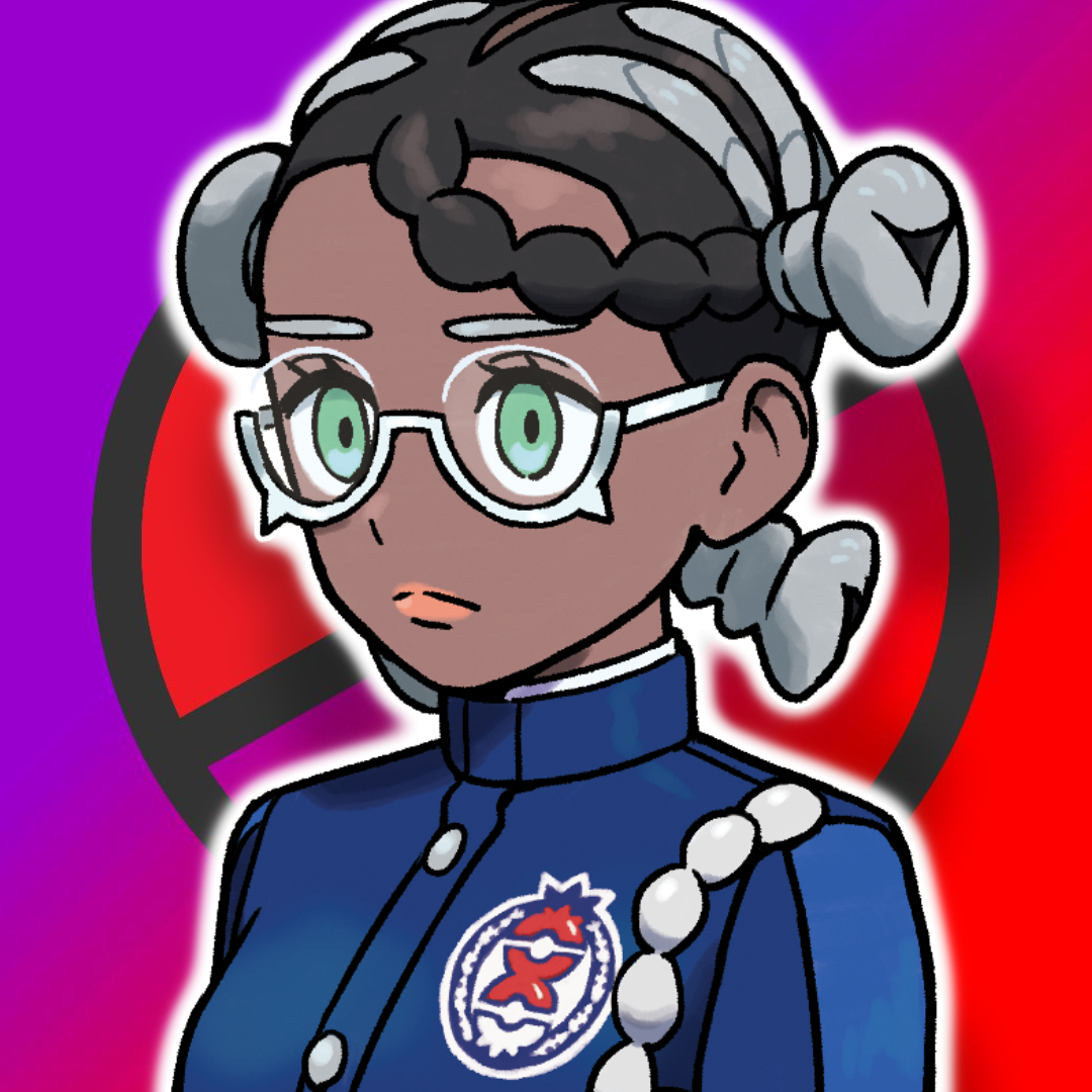 Nérine
