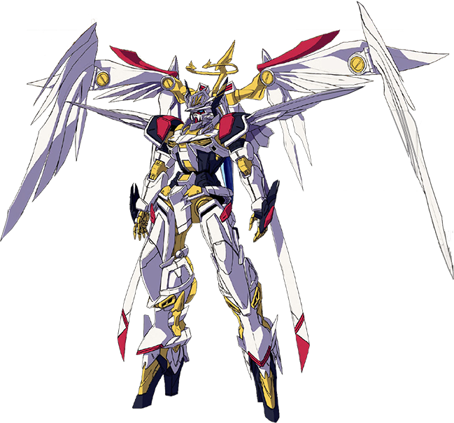 Gundam Astray Gold Frame Amaterasu